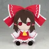 Freakurei Reimu