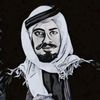 ziad8759171