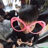 byann754