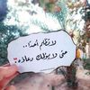 norhan.nasr00