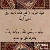 3amu_bewai0