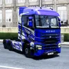Vinh