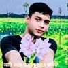 pablu.ahmed18