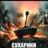 user8670488561043