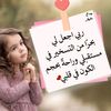 tair.alndy