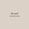 _flower_of_jannah_07