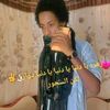 moussaccmsr63