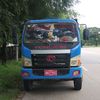 kyaung.myat41