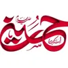 user7303292331059