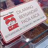 basmalah_rakha070