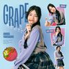 grape65971
