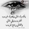 user20251172414095