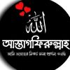 reduanul.haque4