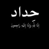 akis_813