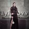 айлинушка