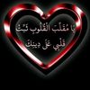 user5712373104760