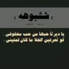 ahmed048998796