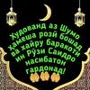 user1250536502554