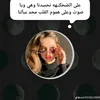 user5870705970505
