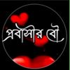 razvi...shikha