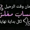 mmllaaakkk6
