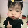 kuu.bii92