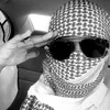 آراي؟