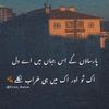 khantareen392