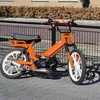 the_orange_tomos