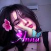 anuu_baby_