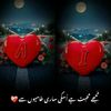 aftab.khan60505