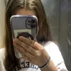 une_inconnue071