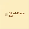 31kash Phoine Call