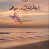user3218211062804