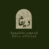 divaofficial6