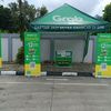 pendaftaran.grabcar