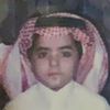 حُ