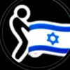 enfantgaza