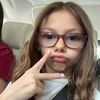 giulianaspammy3