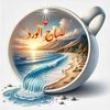 rabah.ripo14