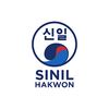 sinil.hakwon1