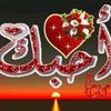 user32621295758500
