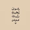 noof.nasser