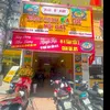 banhcanhcalocsaigon