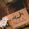 user9985627314263