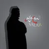 كوكبي