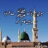 abbasabbas.abbas104