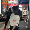 mukbang.cng0