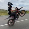 gsk.rk6