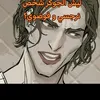 user1906766705908